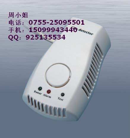 (二)招标范围(见附件)