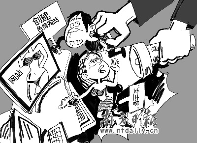 做了多年船长的李永波也感到压力巨大