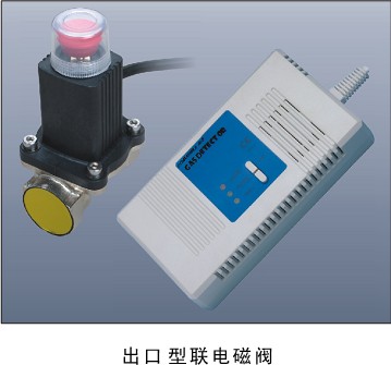 网上报警,谢谢 httpne网上报警 t