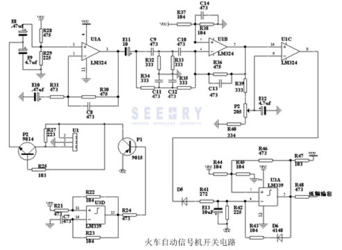智能报警?发射频率315MHZ或433MHZ